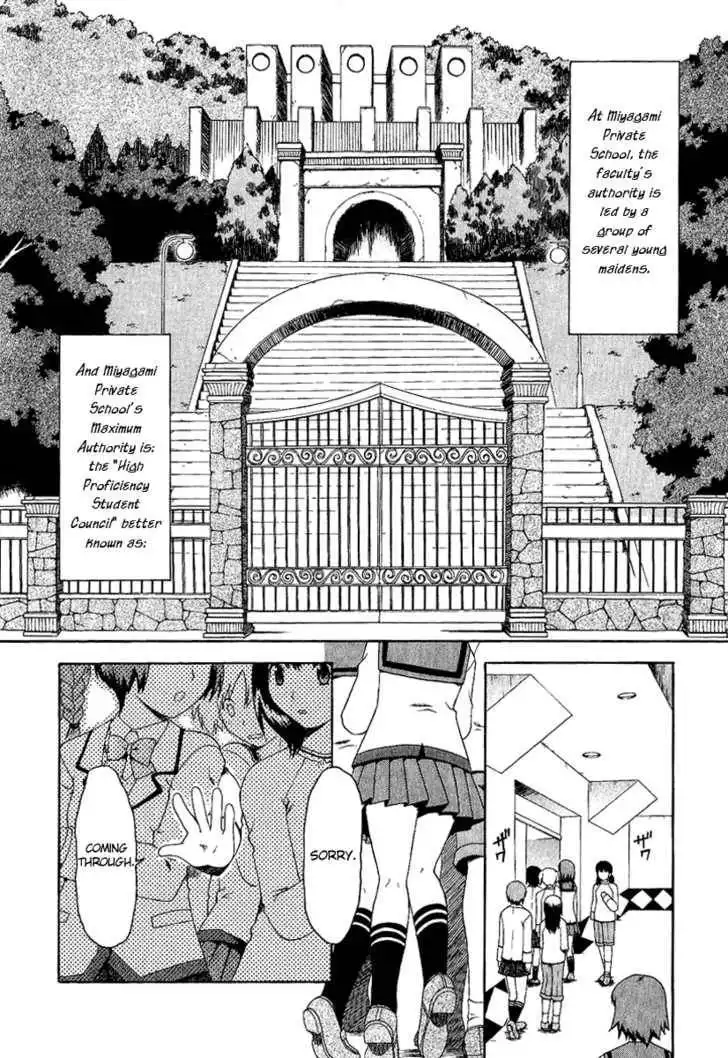 Gokujou Seitokai Chapter 1 10